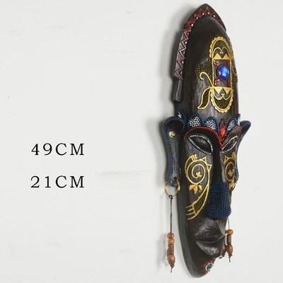 Traditional African Mask Wall Hanging